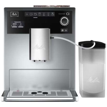 Кофемашина Melitta Caffeo CI Е 970-101 silver