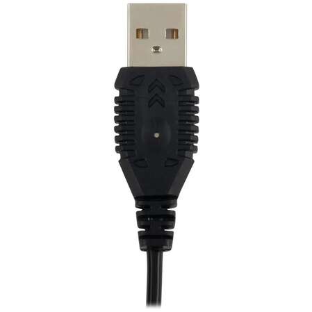 Микрофон  GMNG MP-200G