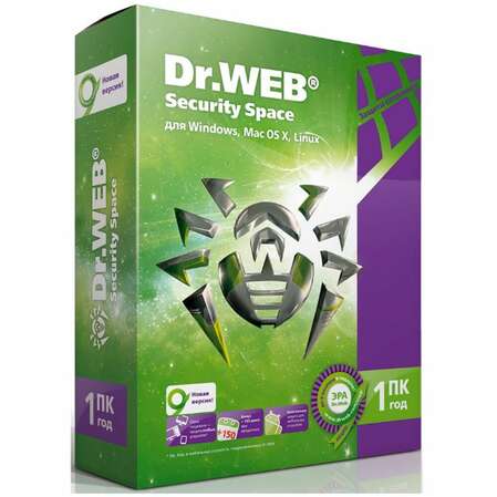 Антивирус Dr.Web Security Space (1 ПК на 1 год) 