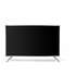 Телевизор 32" Kivi 32HR50GR (HD 1366x768, Smart TV) серый