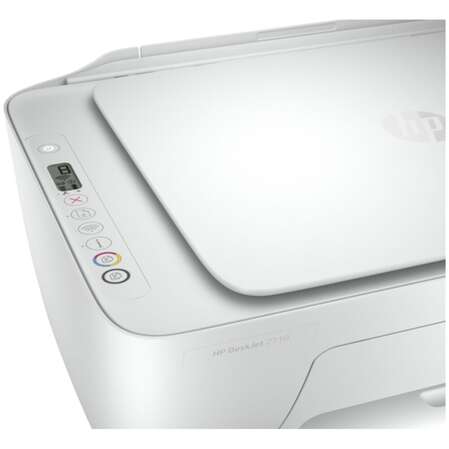 МФУ HP DeskJet 2710 5AR83B цветное А4 c Wi-Fi