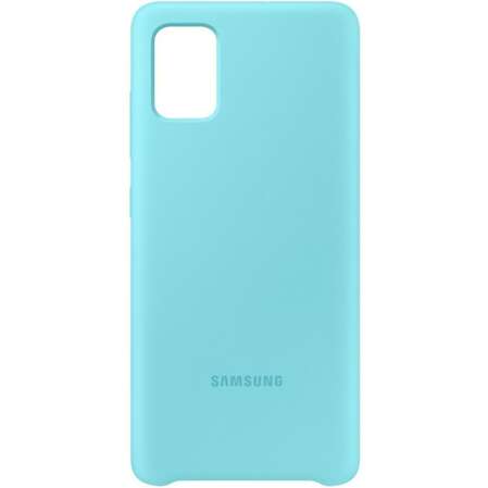 Чехол для Samsung Galaxy A51 SM-A515 Silicone Cover голубой