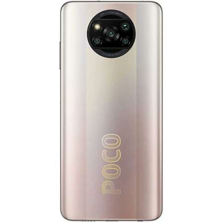 Смартфон Poco X3 Pro 8/256GB Metal Bronze