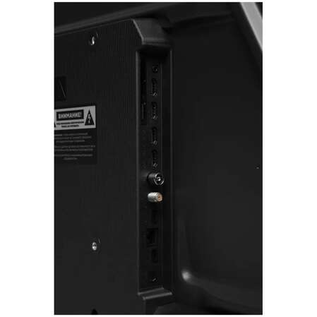 Телевизор 43" Hyundai H-LED43BU7011