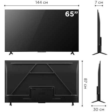 Телевизор 65" TCL 65V6B (4K UHD 3840x2160, Smart TV) черный
