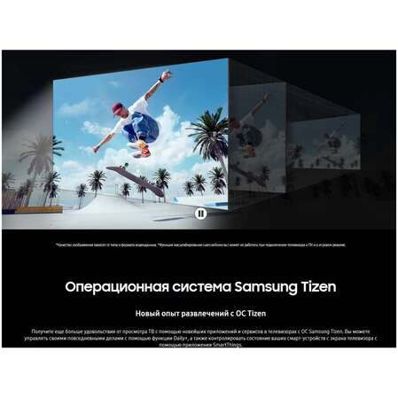 Телевизор 43" Samsung QE43Q60DAUXRU 2024 (4K UHD 3840x2160, Smart TV) серый (EAC)