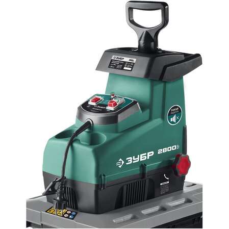 Садовый измельчитель Зубр ЗИЭ-44-2800 2800Вт