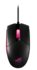 Мышь Asus ROG Strix Impact II Electro Punk проводная