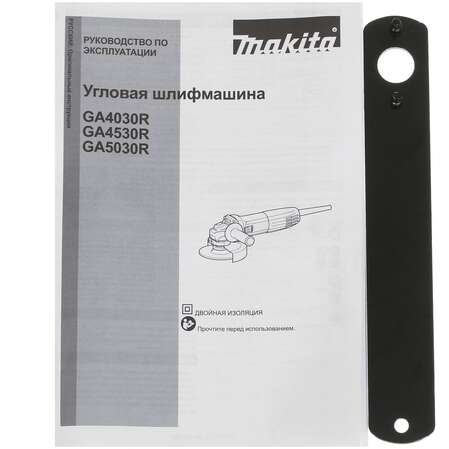Угловая шлифмашина Makita GA5030R, 720 Вт, 125 мм