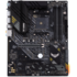 Материнская плата ASUS TUF Gaming B550-Plus B550 Socket AM4 4xDDR4, 6xSATA3, RAID, 2xM.2, 2xPCI-E16x, 5xUSB3.2, 1xUSB3.2 Type C, DP, HDMI, 2.5Glan, ATX