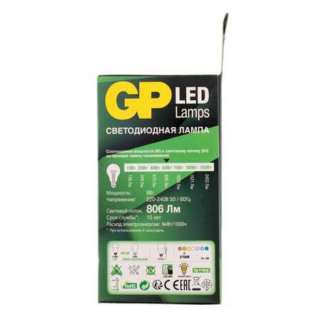 Светодиодная лампа GP LEDA60-9WE27-27K-2CRB1