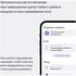 Умная розетка Яндекс, Matter, черный