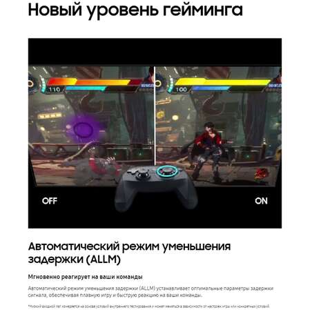 Телевизор 50" Samsung UE50DU8000UXRU 2024 (4K UHD 3840x2160, Smart TV) черный (EAC)