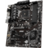 Материнская плата MSI B450-A Pro Max B450 Socket AM4 4xDDR4, 6xSATA3, RAID, 1xM.2, 2xPCI-E16x, 4xUSB3.1, D-Sub, DVI-D, HDMI, Glan, ATX