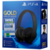 Гарнитура беспроводная Sony Gold для PS4 Wireless Stereo Headset (CUHYA-0080) Black + Fortnite