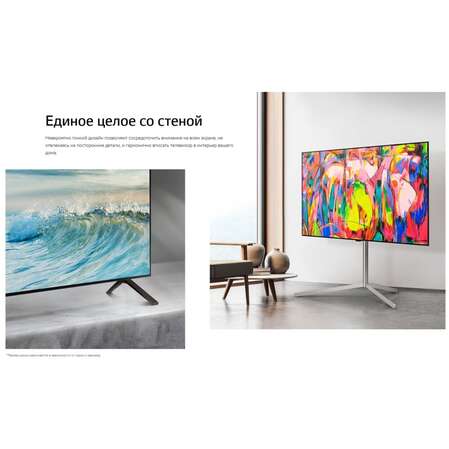 Телевизор 55" LG OLED55B4RLA.ARUG 2024 (4K UHD 3840x2160, Smart TV) черный (EAC)