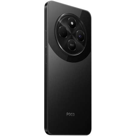 Смартфон Poco C75 8/256GB RU Black