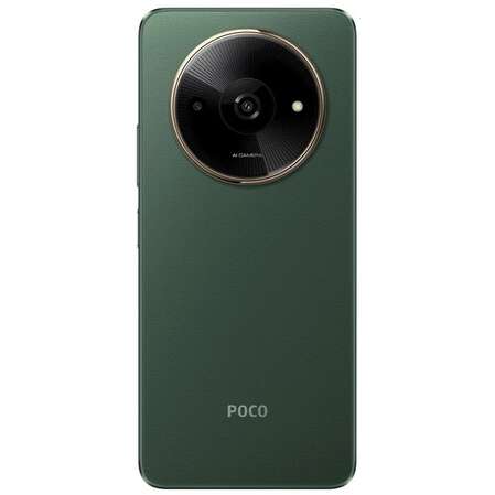 Смартфон Poco C61 3/64GB RU Green