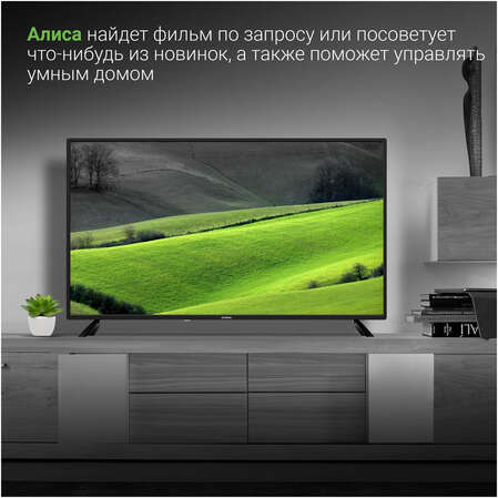 Телевизор 40" Digma DM-LED40SBB31 (Full HD 1920x1080, Smart TV) черный