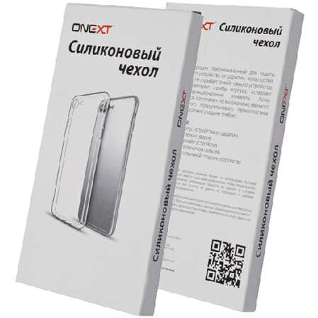 Чехол для Xiaomi Redmi S2 Onext прозрачный