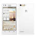 Смартфон Huawei Ascend G6 LTE Light Gold