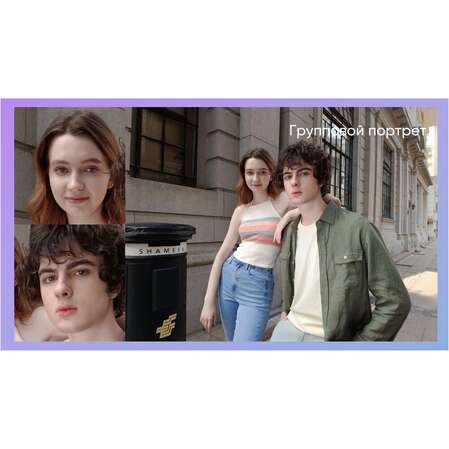 Смартфон Realme 12 5G 8/256GB RU Purple
