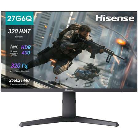 Монитор 27" Hisense 27G6Q-PRO