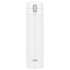 Thermos Термокружка FJM-450 WH, белый, 0,45 л.