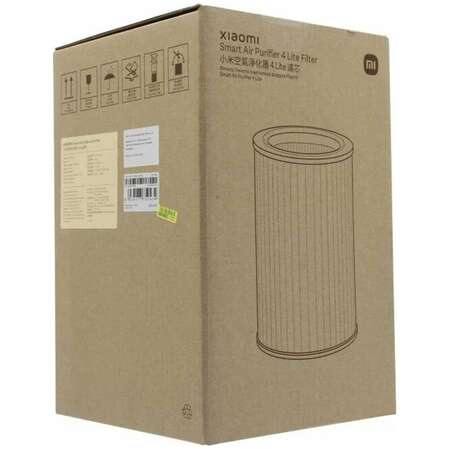 Фильтр для очистителя воздуха Xiaomi Smart Air Purifier 4 Lite Filter BHR5272GL