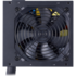 Блок питания 600W Cooler Master MWE White MPE-6001-ACABW-EU