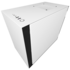 Корпус Mini-ITX Minitower NZXT H200 CA-H200B-W1 Mini-ITX White/Black