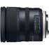 Объектив Tamron AF SP 24-70mm f/2.8 DI VC USD G2 для Nikon F