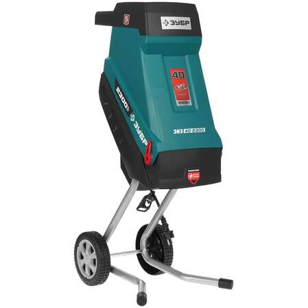 Садовый измельчитель Зубр ЗИЭ-40-2300 2300Вт