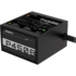 Блок питания 450W Gigabyte P450B