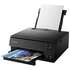 МФУ Canon Pixma TS6340 цветное А4 15ppm с дуплексом, Wi-Fi