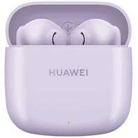 Bluetooth гарнитура Huawei FreeBuds SE 2 Purple