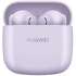 Bluetooth гарнитура Huawei FreeBuds SE 2 Purple