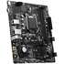 Материнская плата MSI Pro H510M-B II H470 Socket-1200 2xDDR4, 4xSATA3, 1xM.2, 1xPCI-E16x, 2xUSB3.2, D-Sub, HDMI, Glan, mATX