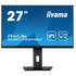 Монитор 27" liyama XUB2793HSU-B5 IPS 1920х1080 4ms HDMI, DisplayPort