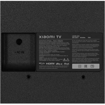 Телевизор 50" Xiaomi TV A50 2026 RU