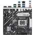 Материнская плата ASUS Prime B860M-K B860 Soc-1851 2xDDR5, 4xSATA3, RAID, 2хM.2, 1xPCI-E16x, 3xUSB3.2, DP, HDMI, 2.5Glan, mATX