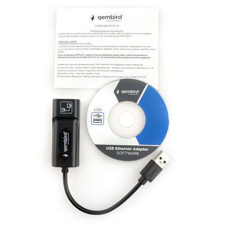 Адаптер USB3.0 - RJ45 (1Gbps) Gembird NIC-U5