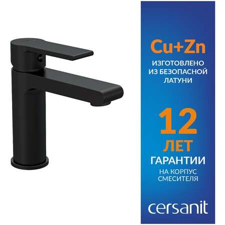 Смеситель для раковины Cersanit Brasko Black 63107