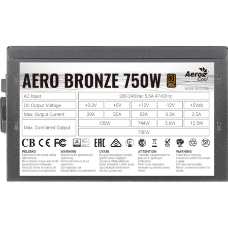 Блок питания 750W Aerocool Aero Bronze