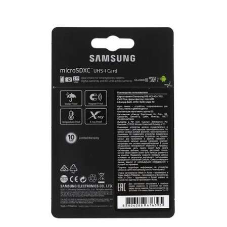 Карта памяти Micro SecureDigital 64Gb SDXC Samsung Evo Plus class10 UHS-I U3 (MB-MC64GARU) + адаптер SD