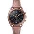 Умные часы Samsung Galaxy Watch3 41mm Bronze