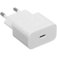 Сетевое зарядное устройство Samsung EP-T2510 25W Type C+ cable, белое