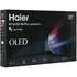 Телевизор 55" Haier 55 OLED S9 Pro