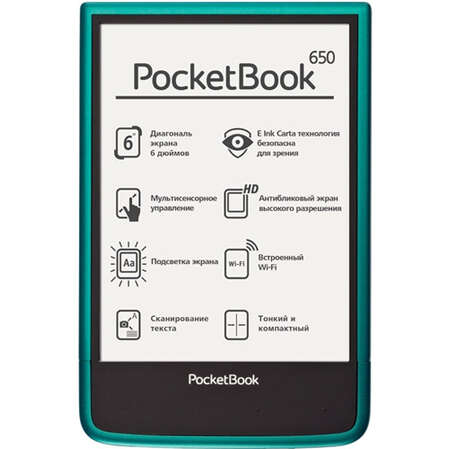 Электронная книга PocketBook 650 Ultra изумрудный