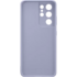 Чехол для Samsung Galaxy S21 Ultra SM-G998 Silicone Cover фиолетовый